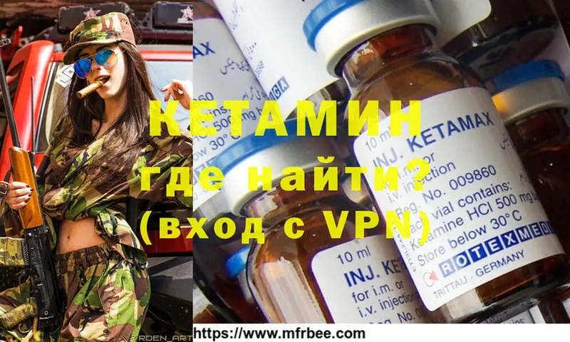 hydra сайт  Дрезна  Кетамин ketamine 