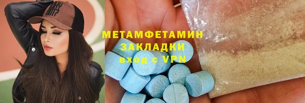 ECSTASY Баксан